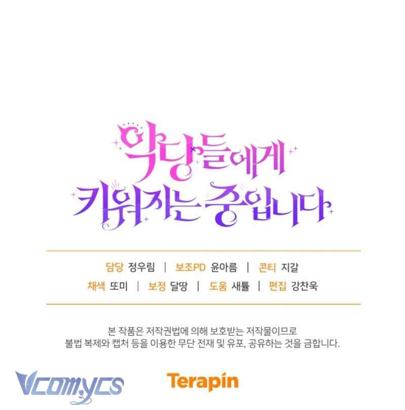 Tôi Được Nuôi Dưỡng Bởi Những Kẻ Phản Diện Chap 102 - Trang 3