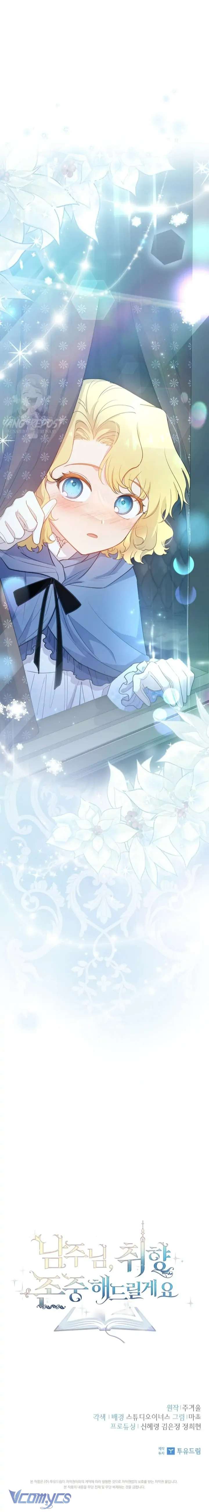 [PNT] Nam Chính À, Tôi Sẽ Tôn Trọng Sở Thích Của Anh! Chap 20 - Trang 2