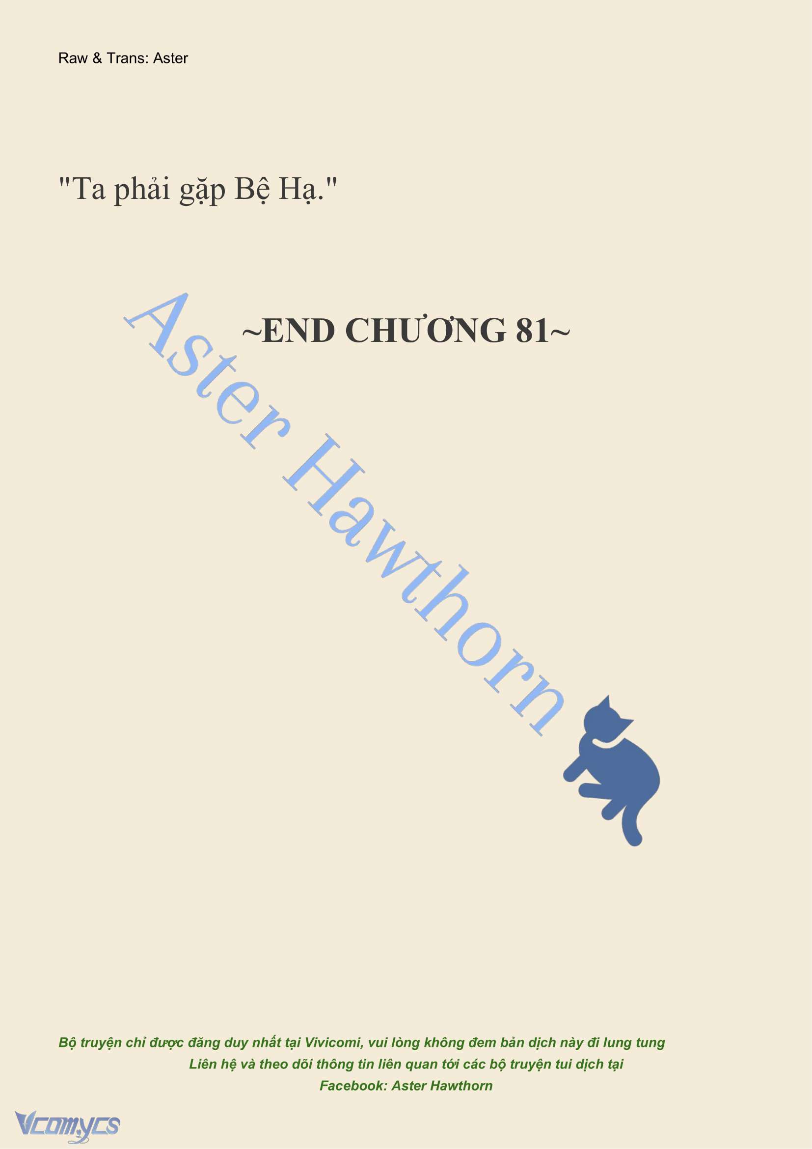 [NOVEL] Đêm Của Bệ Hạ Chap 81 - Trang 2