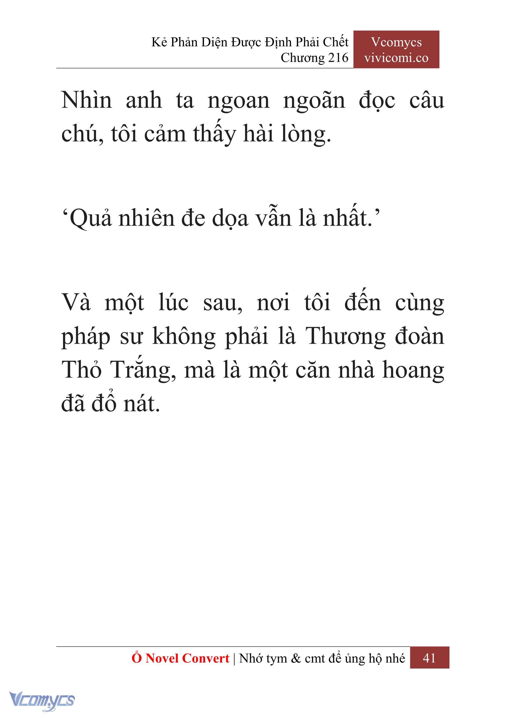 [Novel] Kẻ Phản Diện Được Định Phải Chết Chap 216 - Next Chap 217