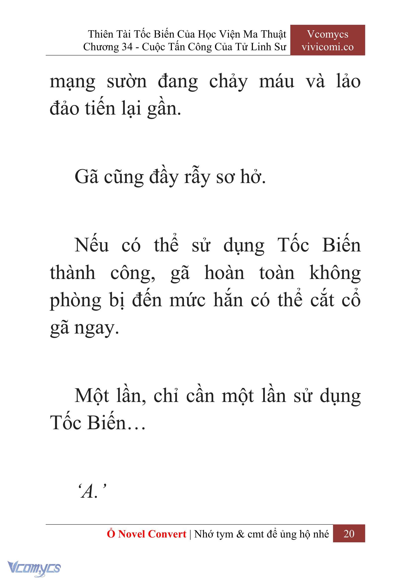 [Novel] Thiên Tài Tốc Biến Của Học Viện Ma Thuật Chap 34 - Trang 2