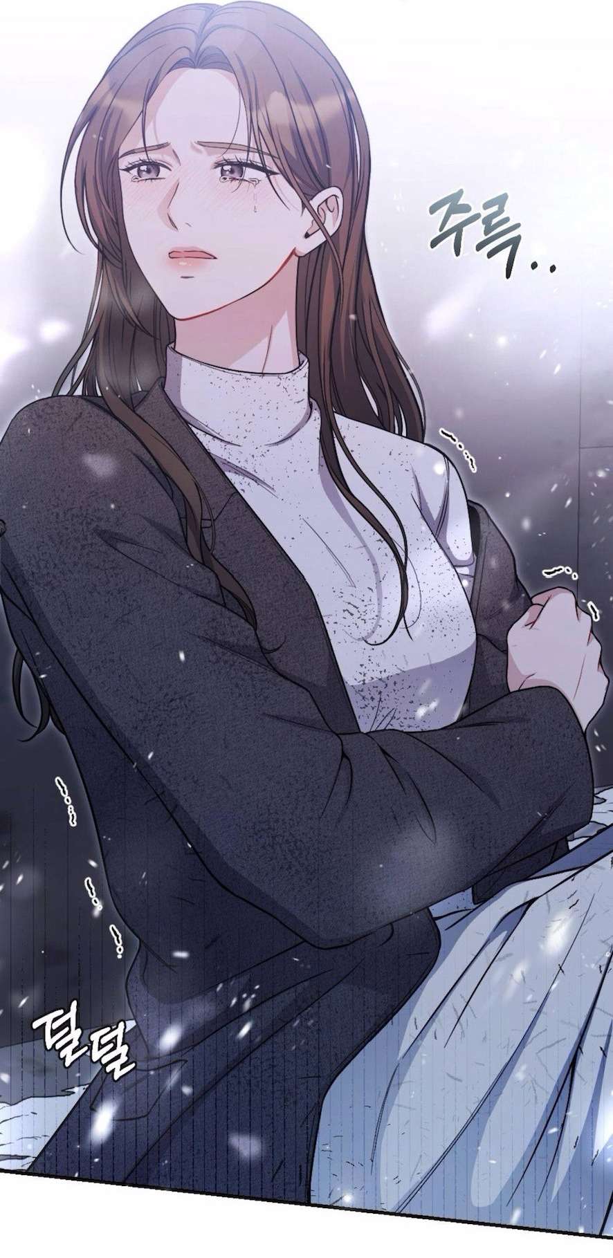 Không Còn Trong Trắng Chap 1 - Trang 2