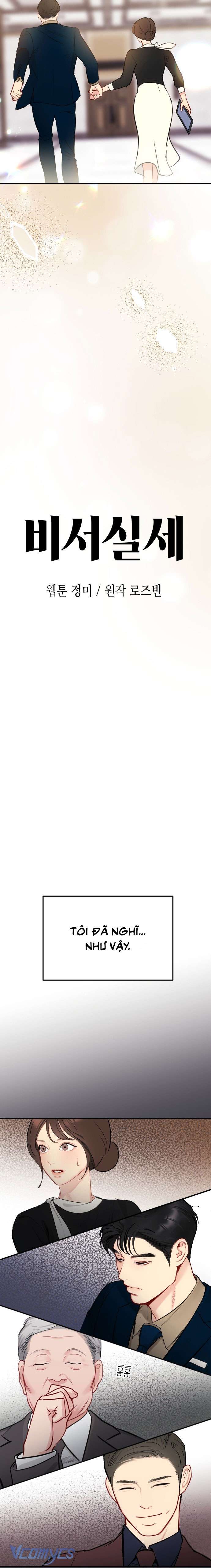 Quyền Lực Của Thư Ký Chap 37 - Trang 2