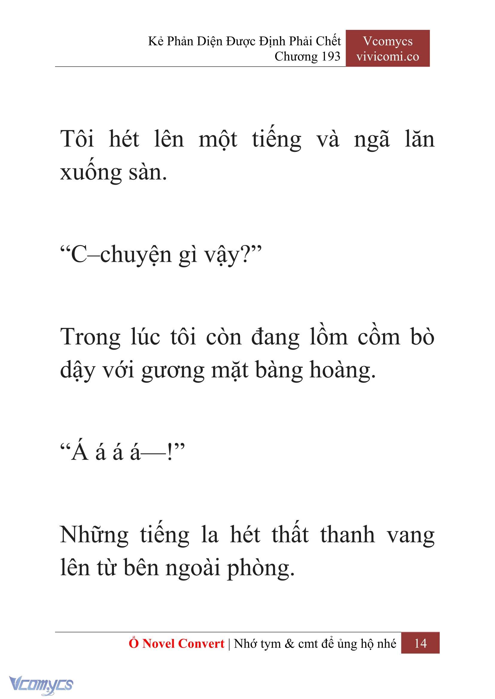 [Novel] Kẻ Phản Diện Được Định Phải Chết Chap 193 - Trang 2
