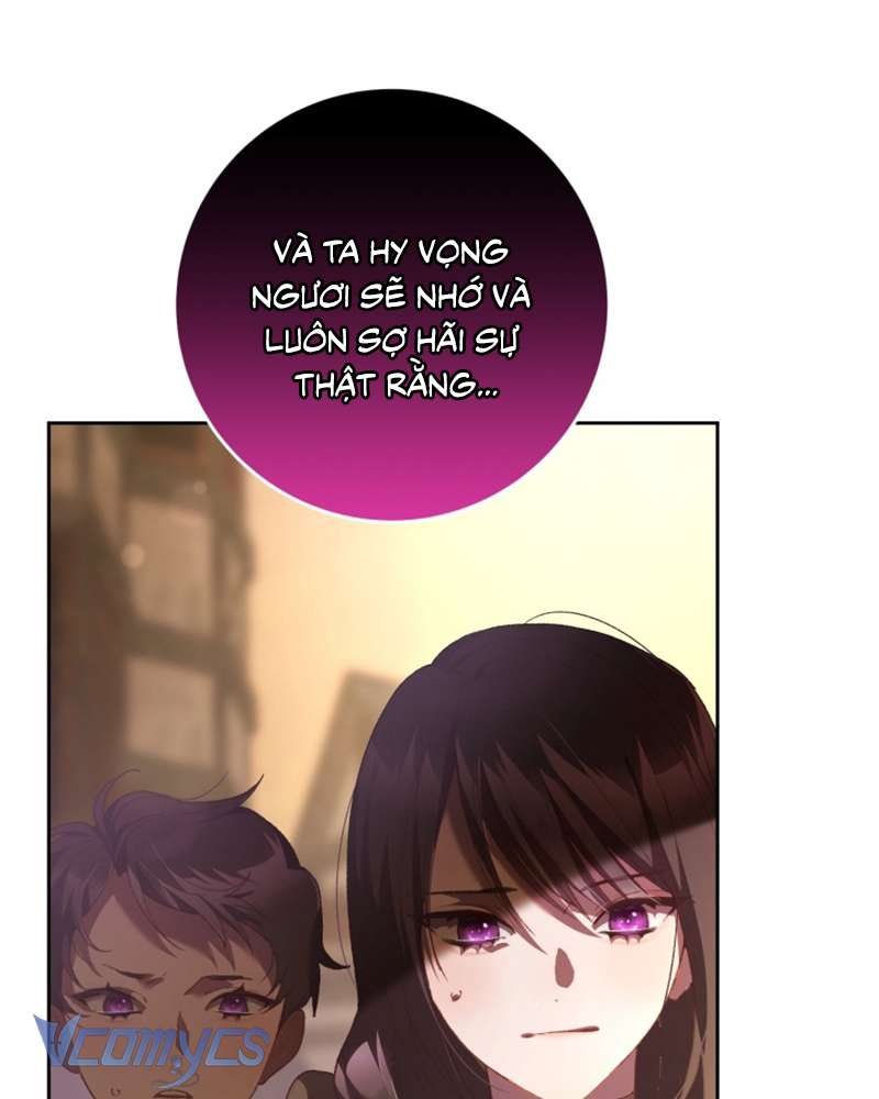 [Sứa Biển] Em Trai Tôi Là Hoàng Đế Ngang Ngược Chap 61 - Trang 2