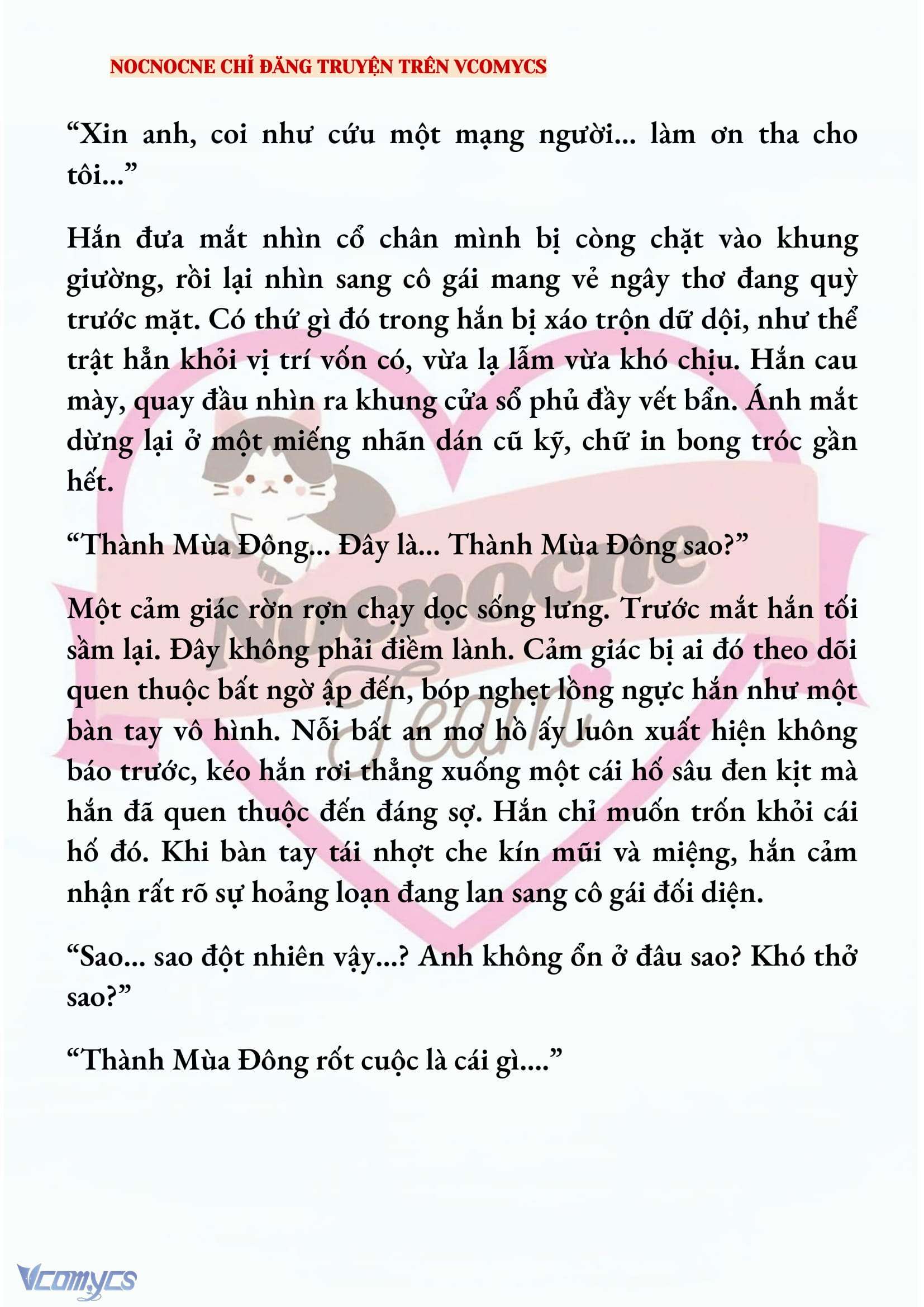 [NOVEL] KẾT HÔN VỚI KẺ TÂM THẦN Chap 238 - Trang 2