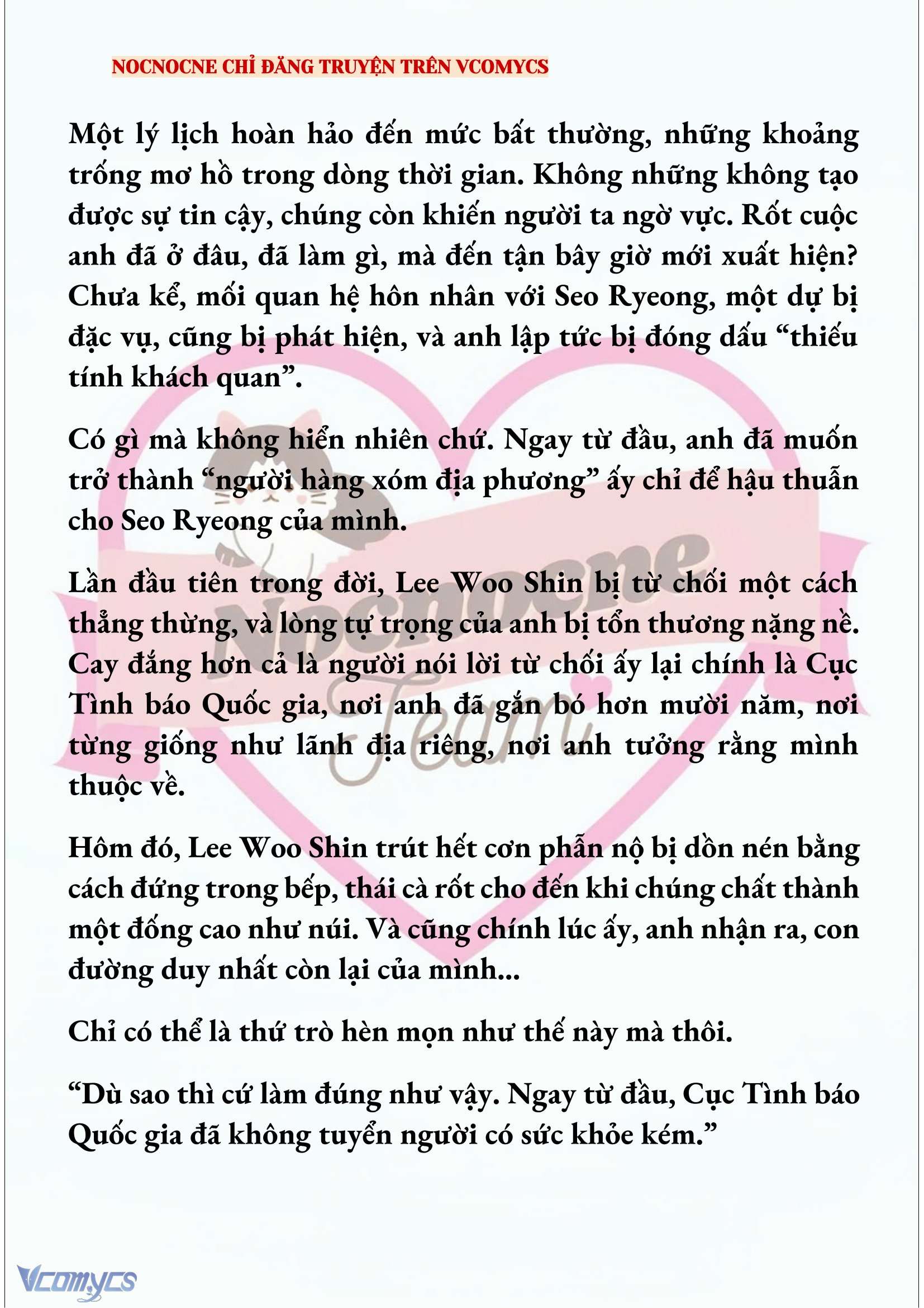 [NOVEL] KẾT HÔN VỚI KẺ TÂM THẦN Chap 249 - Trang 2