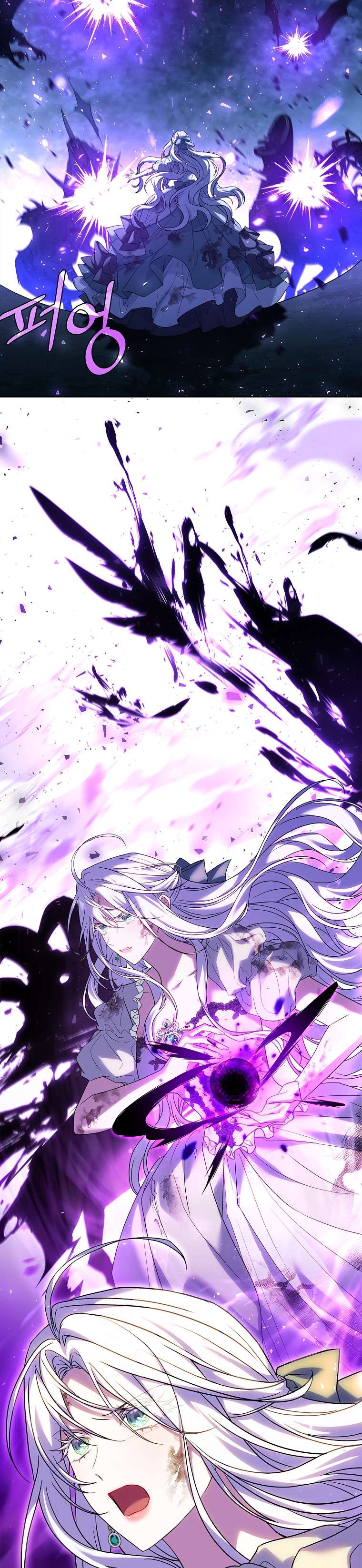 Chồng Ơi, Tại Sao Chúng Ta Không Thể Ly Hôn? Chap 52 - Trang 4