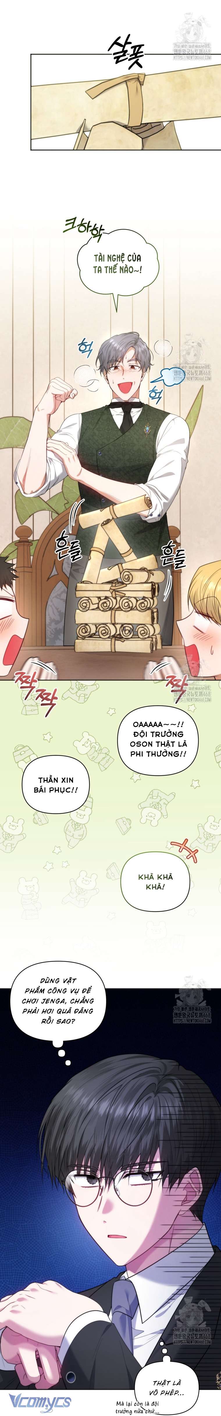 Quan chức cấp thấp, ôm giấc mộng thăng tiến Chap 1 - Trang 3