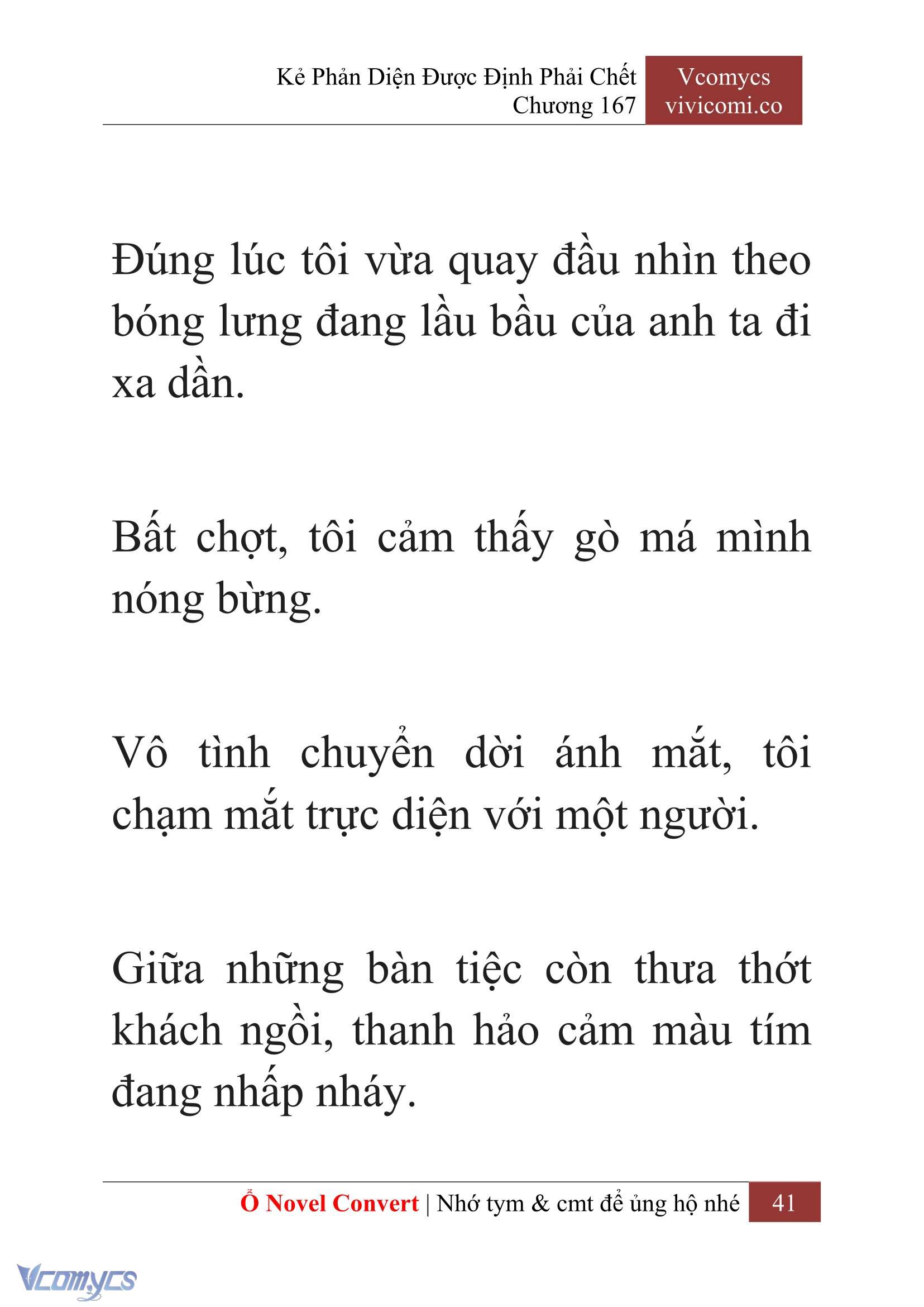 [Novel] Kẻ Phản Diện Được Định Phải Chết Chap 167 - Trang 2
