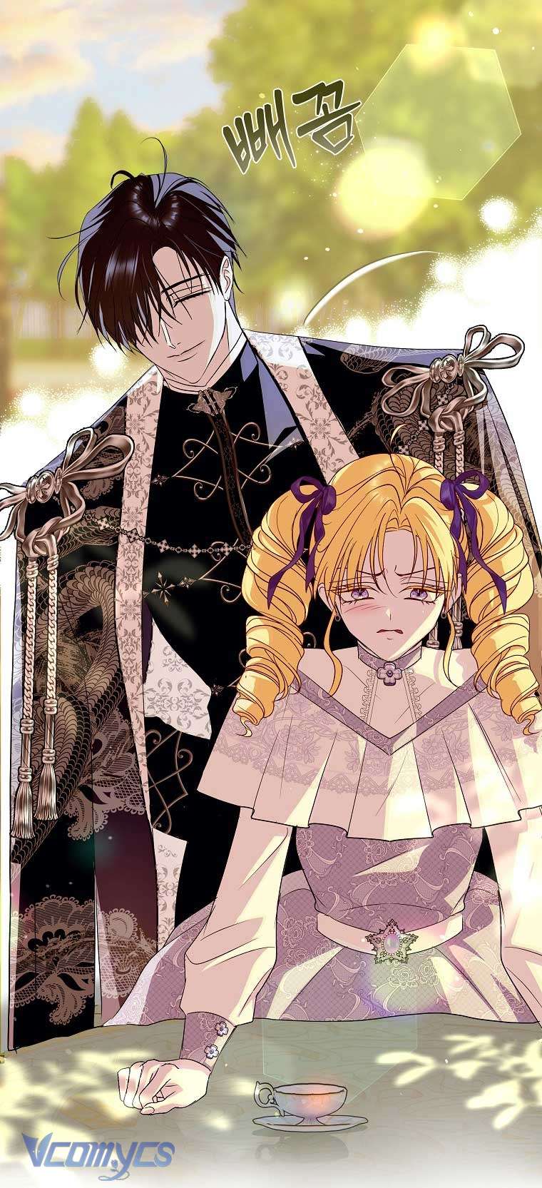 Này Boss Phản Diện, Tôi Có Thể Làm Mọi Thứ Trừ Cưới Ngài Chap 6 - Trang 4