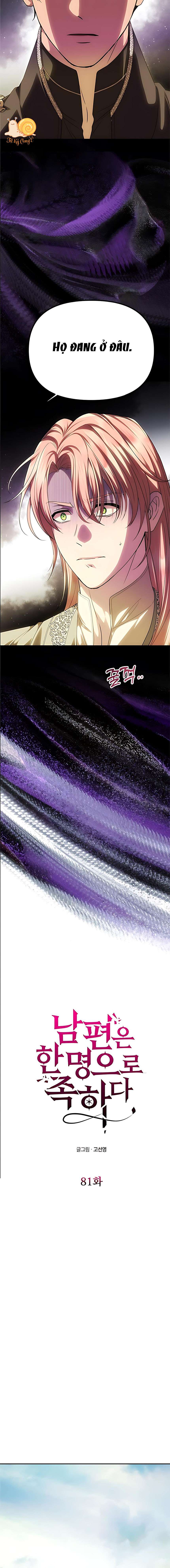 Chỉ Cần Một Người Chồng Là Đủ Chap 81 - Next Chap 82