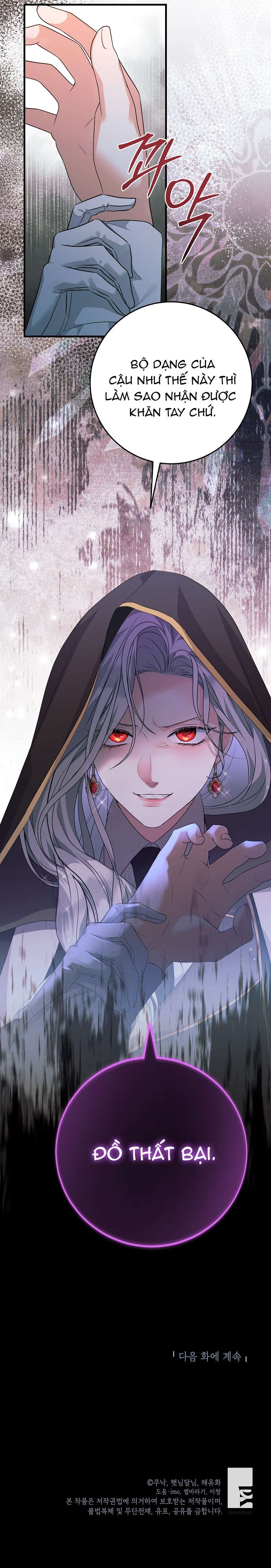 Kẻ Phản Diện Có Thời Hạn Ủng Hộ Tôi Hủy Hôn Chap 55 - Trang 3