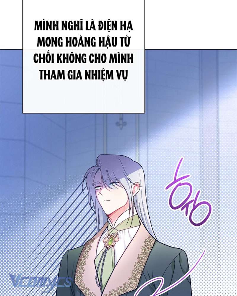 Hầu Gái Độc Quyền Của Hoàng Hậu Phản Diện Chap 79 - Trang 3