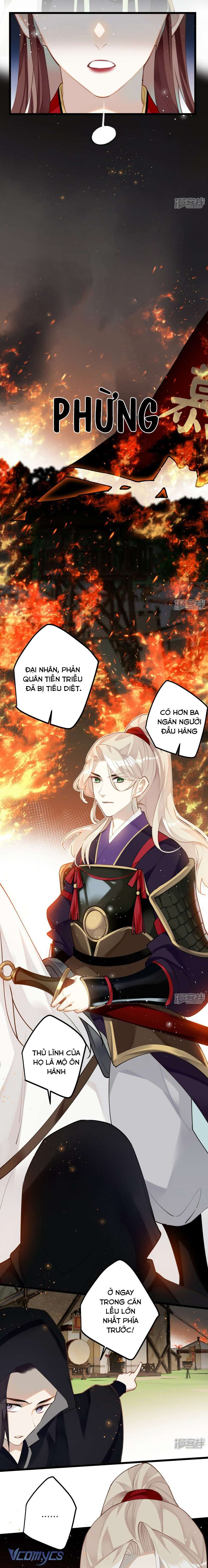 Công Chúa Pháo Hôi Muốn Tùy Tiện Đến Cuối Cùng Chap 95 - Trang 2