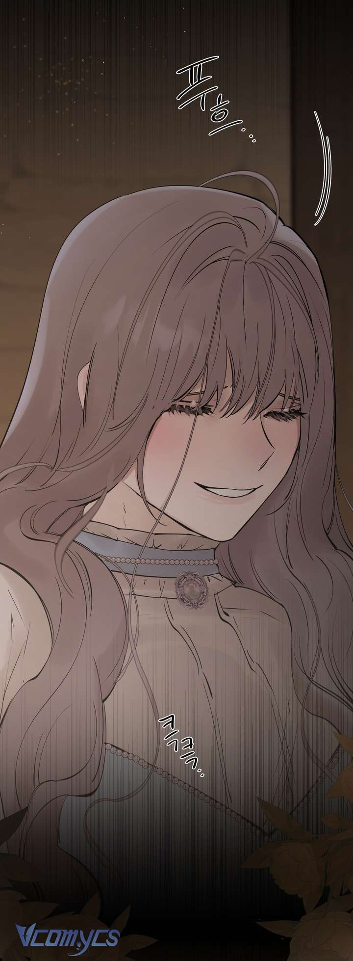 [18+] Hoàng Cung Có Chó Dữ! Chap 74 - Trang 2