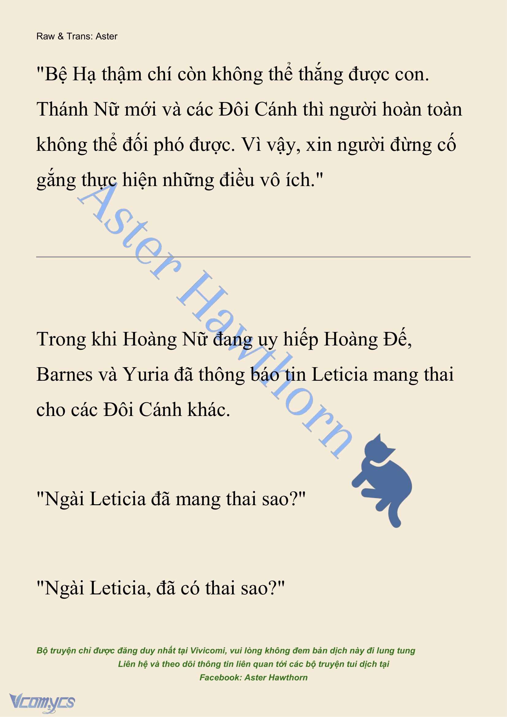 [NOVEL] Cách Để Em Bảo Vệ Anh Chap 208 - Trang 2