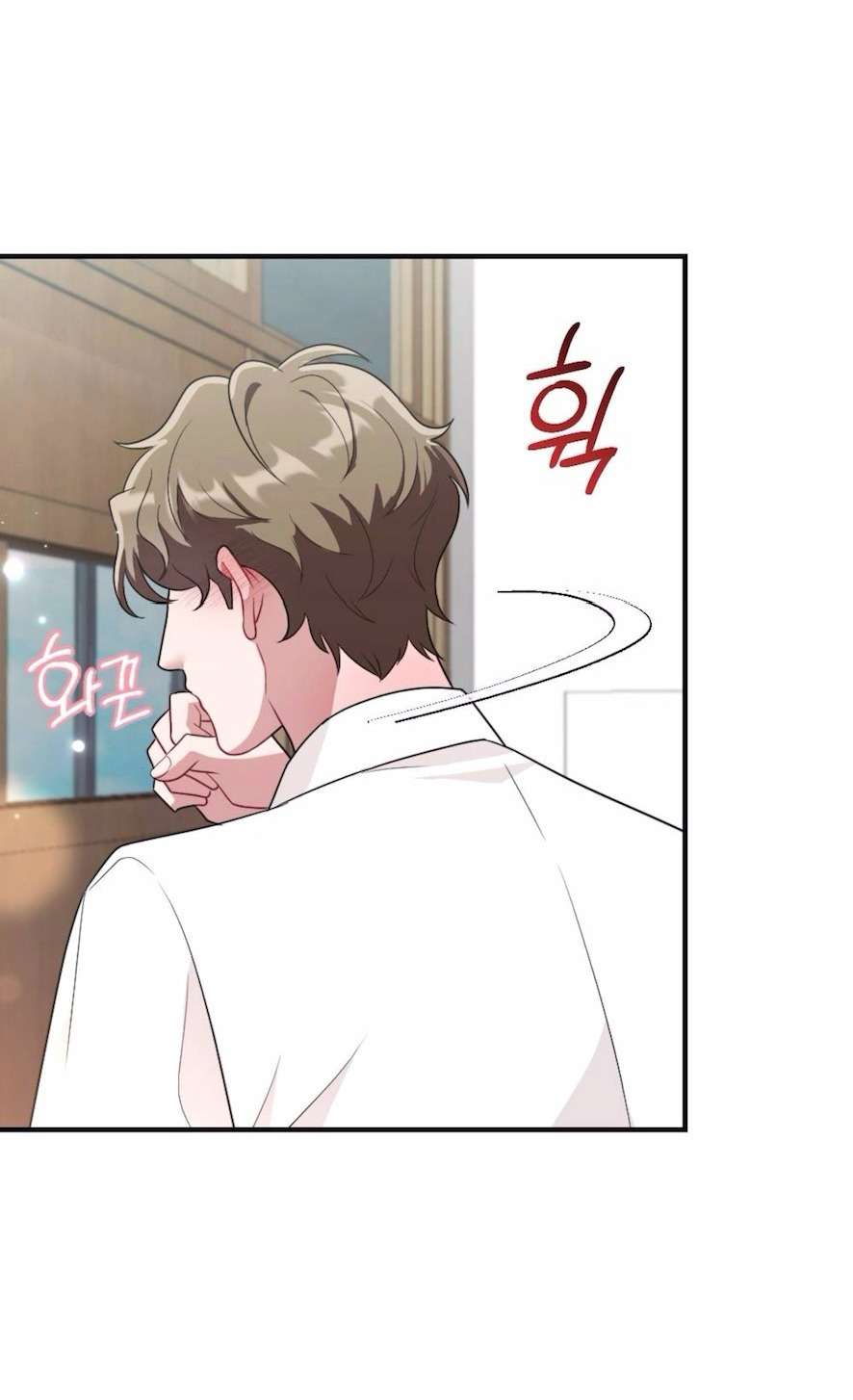 Chiếm Lấy Em Chap 6 - Trang 3