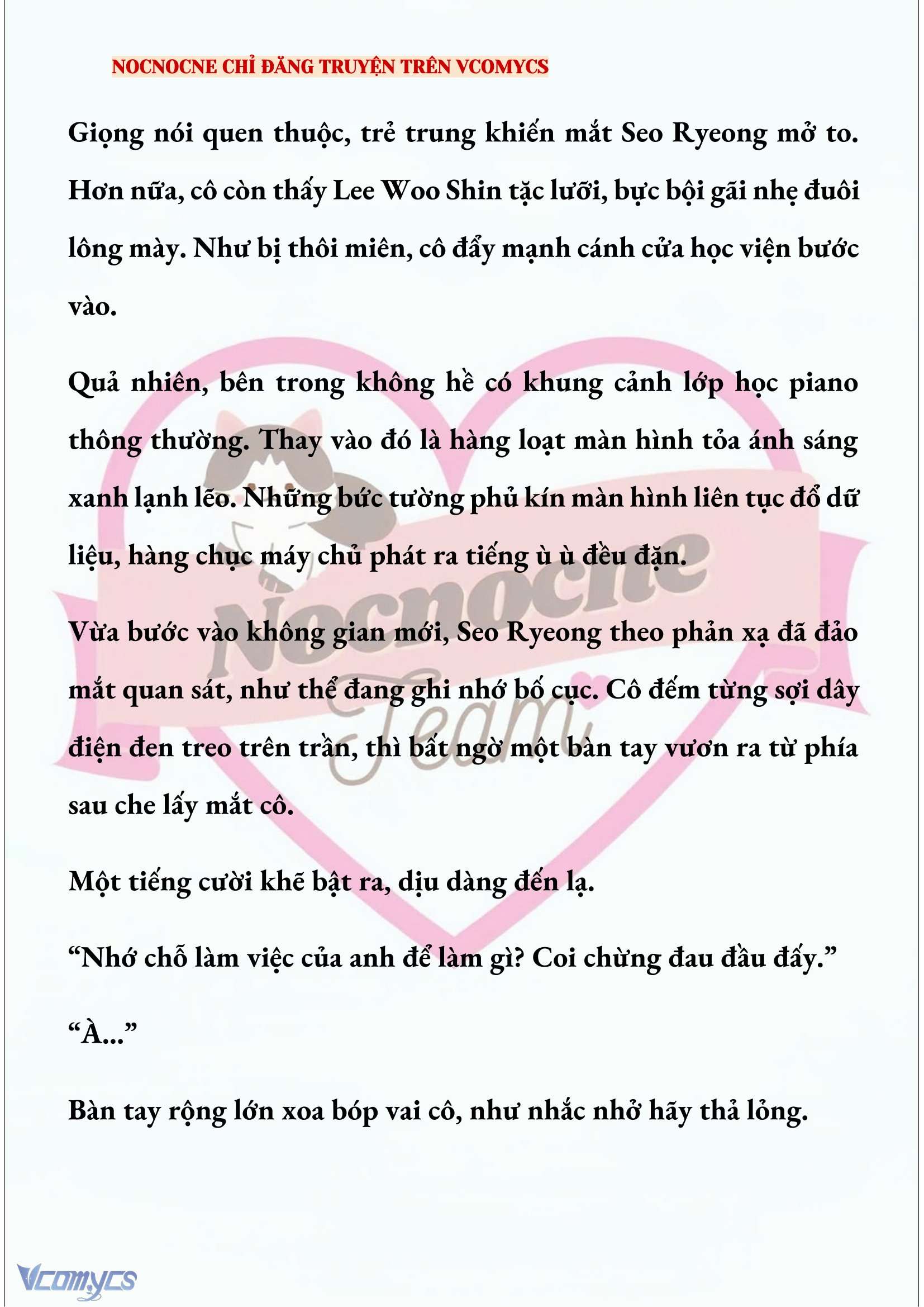 [NOVEL] KẾT HÔN VỚI KẺ TÂM THẦN Chap 255 - Trang 2