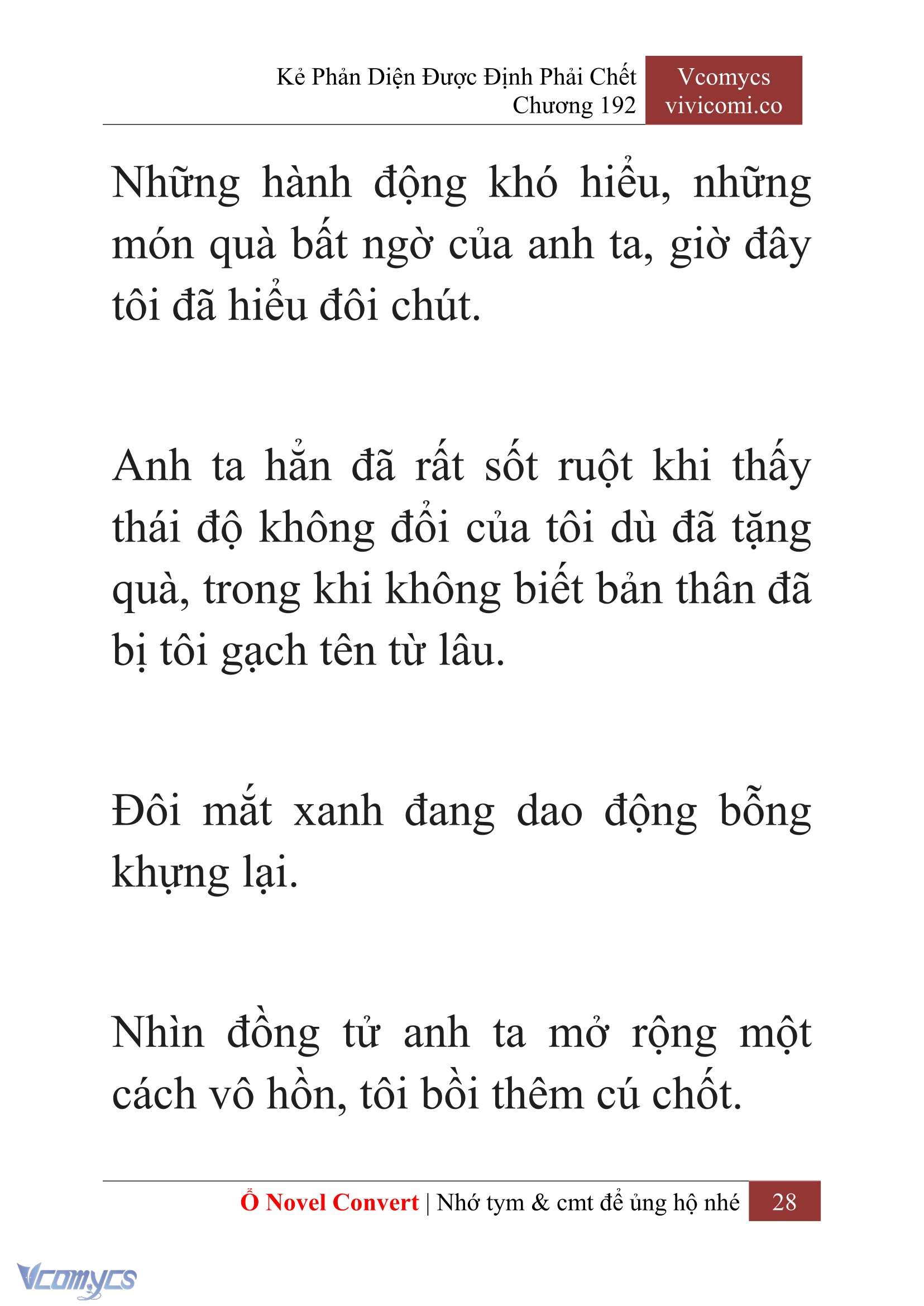 [Novel] Kẻ Phản Diện Được Định Phải Chết Chap 192 - Trang 2