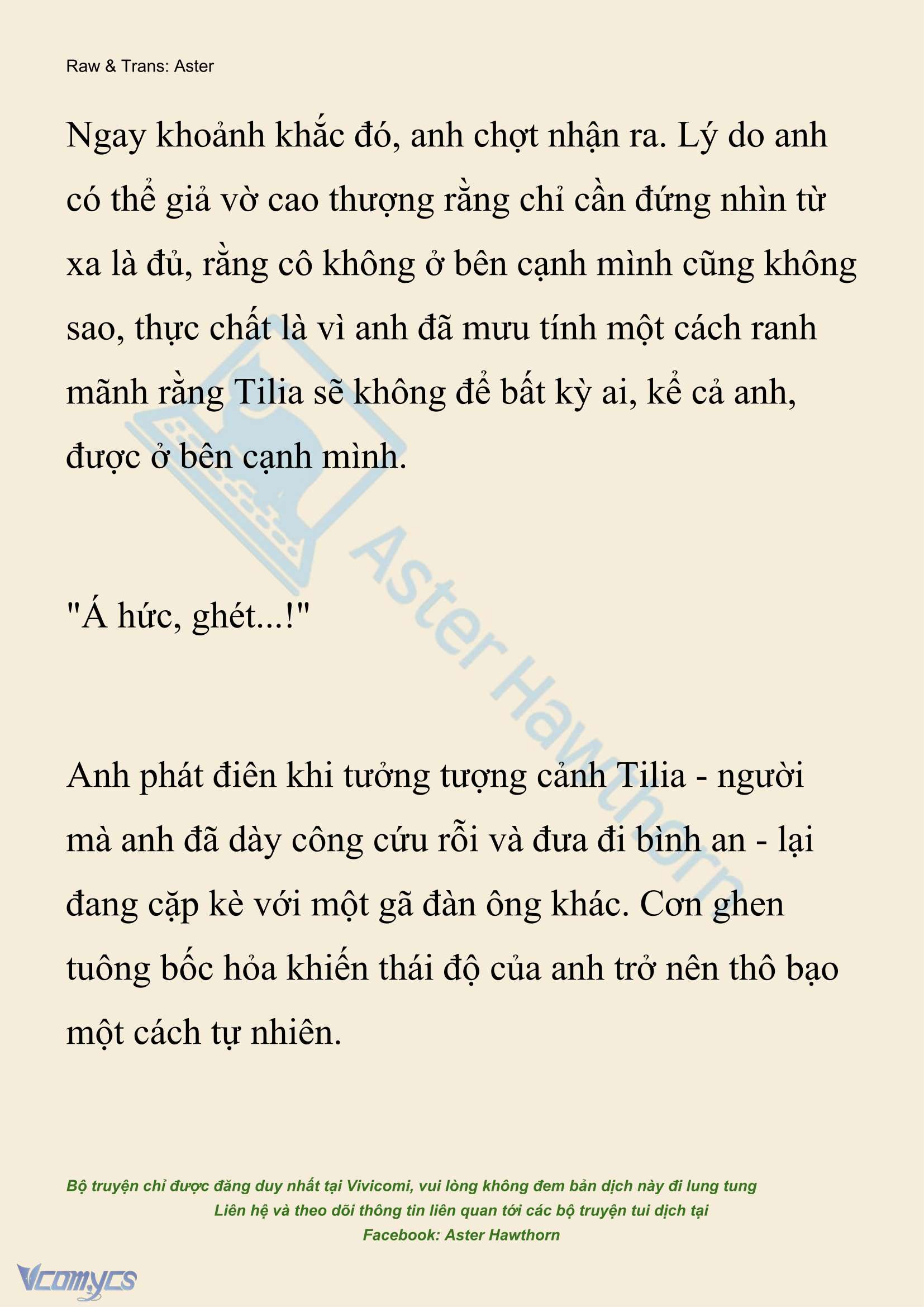 [NOVEL] Hồ Điệp Nuốt Chửng Sương Mù Chap 82 - Trang 2