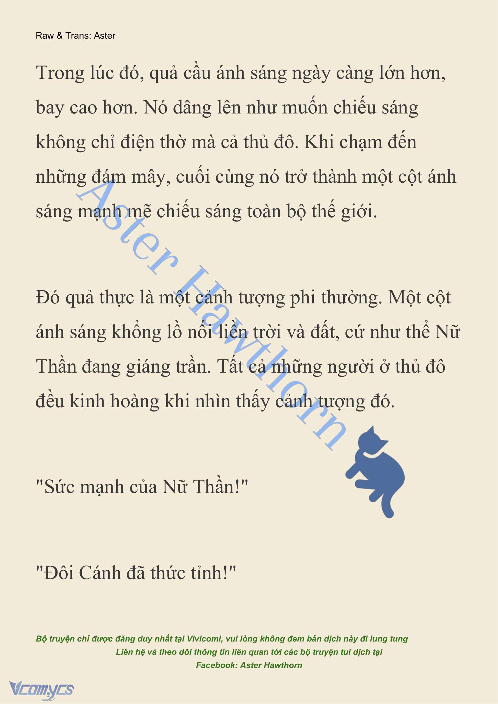 [NOVEL] Cách Để Em Bảo Vệ Anh Chap 201 - Trang 2