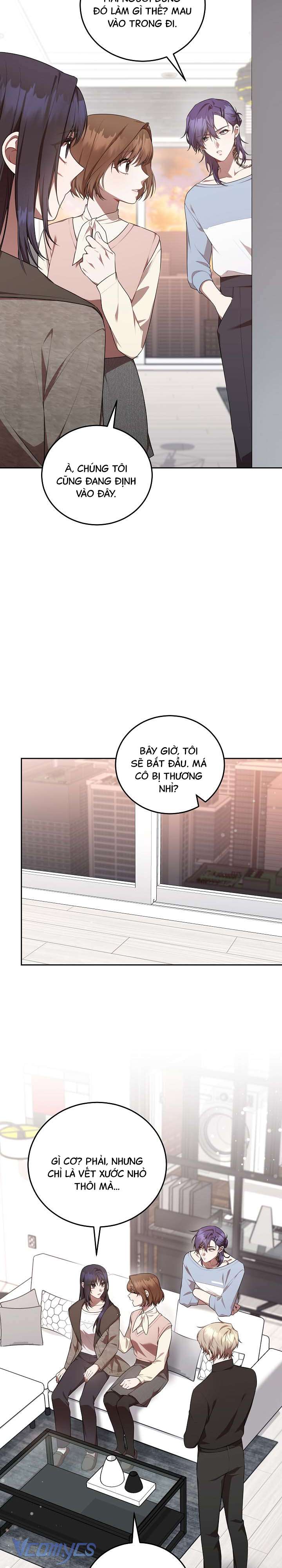 Chủ Tiệm Cafe Là Guide Cấp S Chap 12 - Trang 4