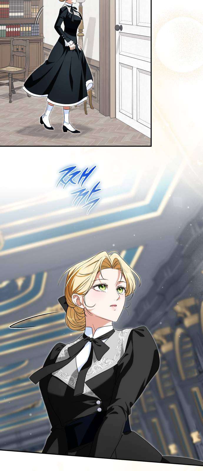 Nữ Công Tước Chiến Lợi Phẩm Chap 34 - Trang 3