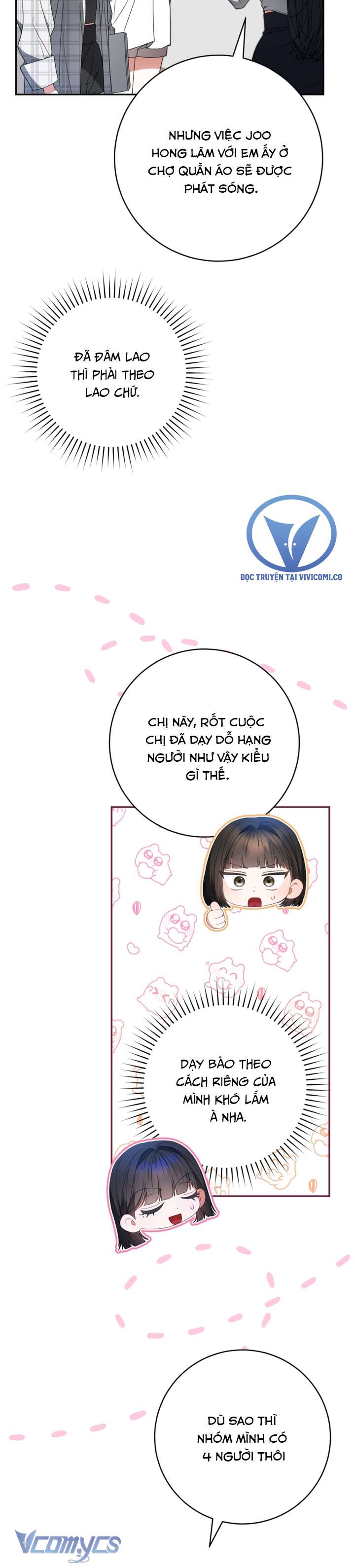 Trở Thành Leader Của Nhóm Nhạc Nữ Đang Trên Bờ Vực Sụp Đổ Chap 15 - Trang 3