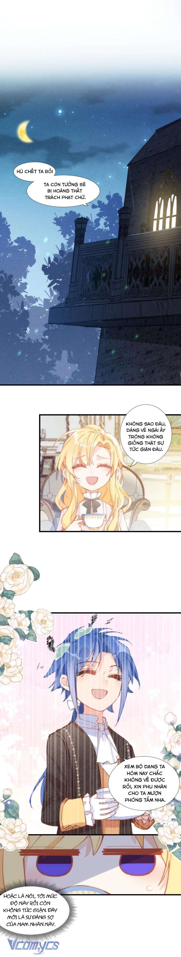 Tình Địch Kỳ Quái Tăng Thêm Rồi! Chap 17 - Trang 2