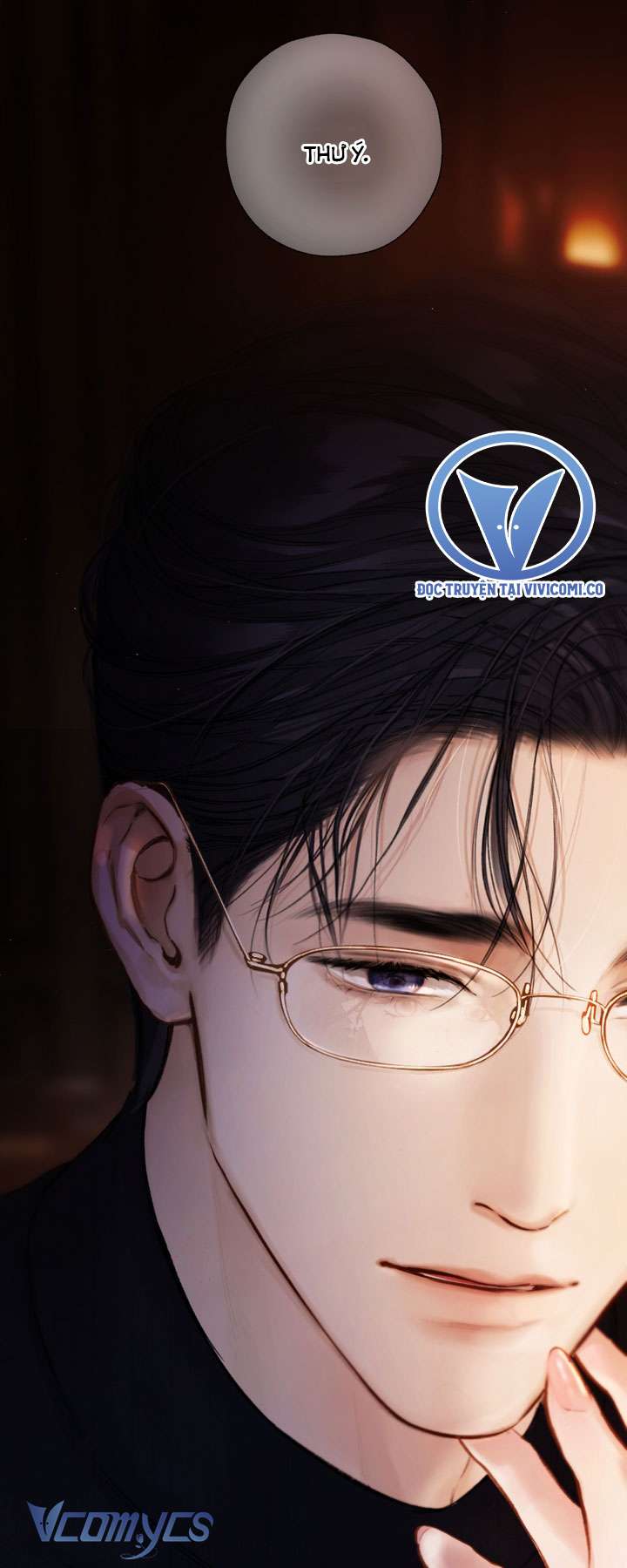 Trêu Nhầm Chapter 66 - Next Chapter 67