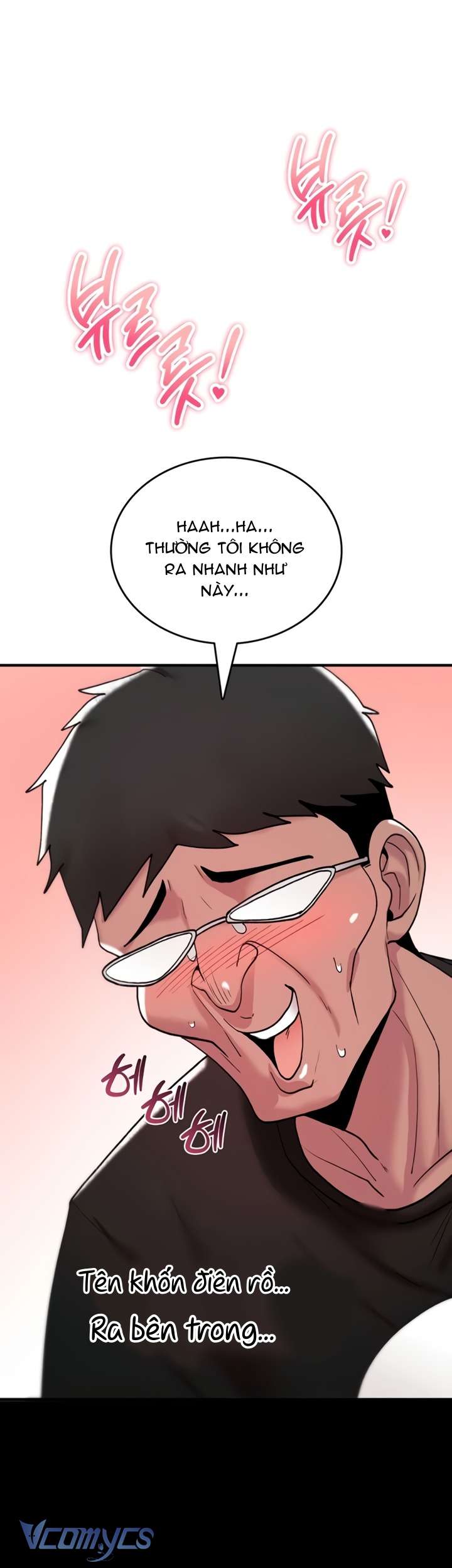 Tôi Sẽ Không Bị Khuất Phục Đâu Chap 12 - Trang 2