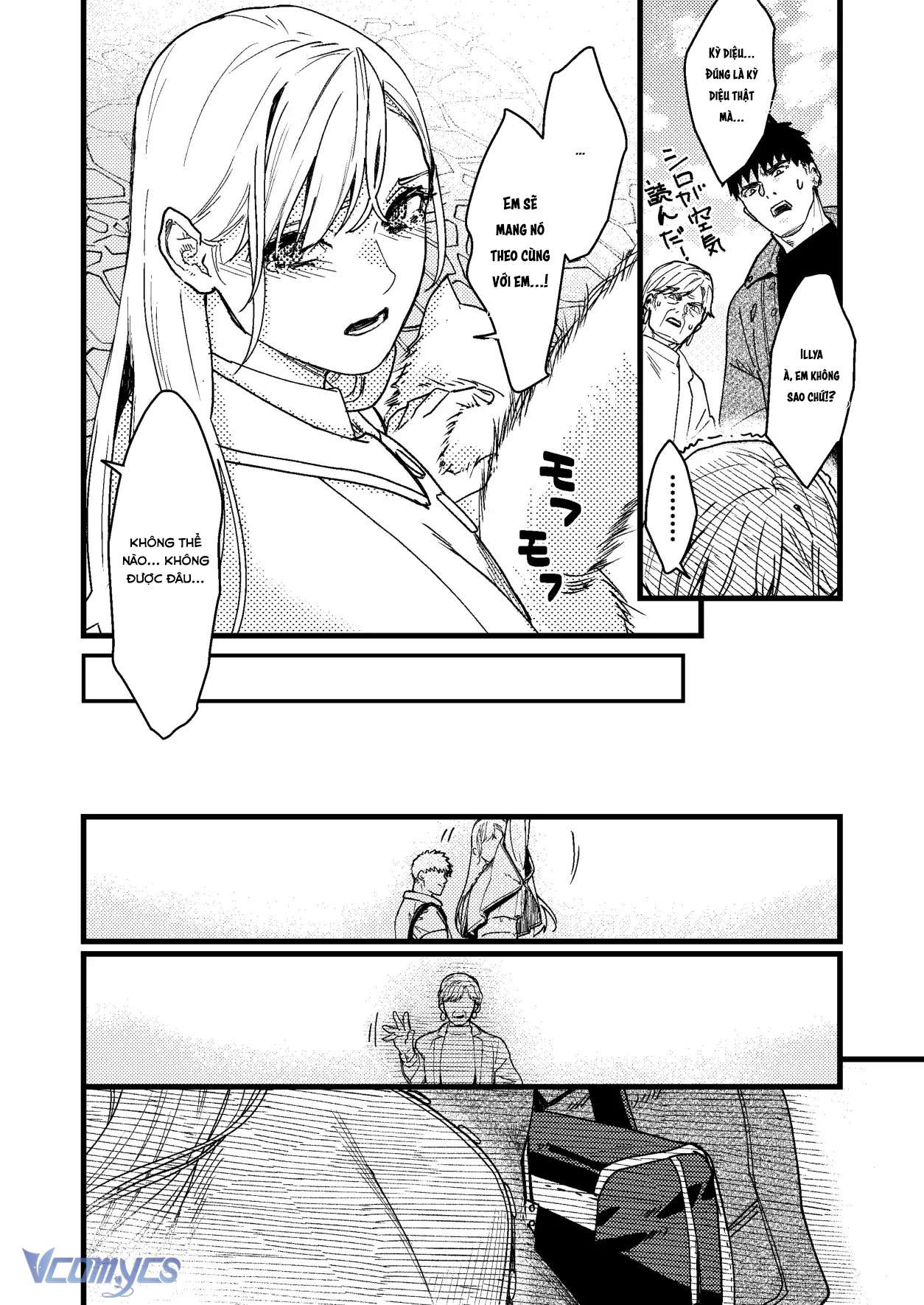 [18+] Tuyển Tập Truyện Ngắn Manga Chap 127.4 - Trang 2