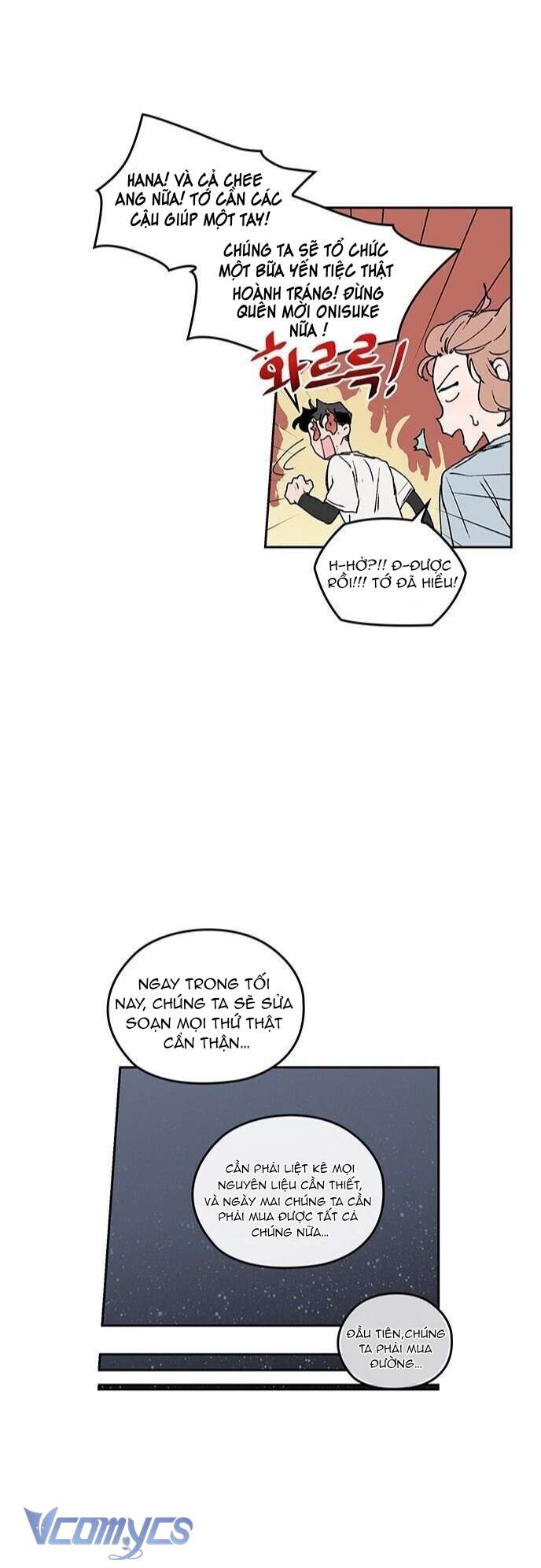 Cô Dâu Của Quái Vật Chap 29 - Trang 3