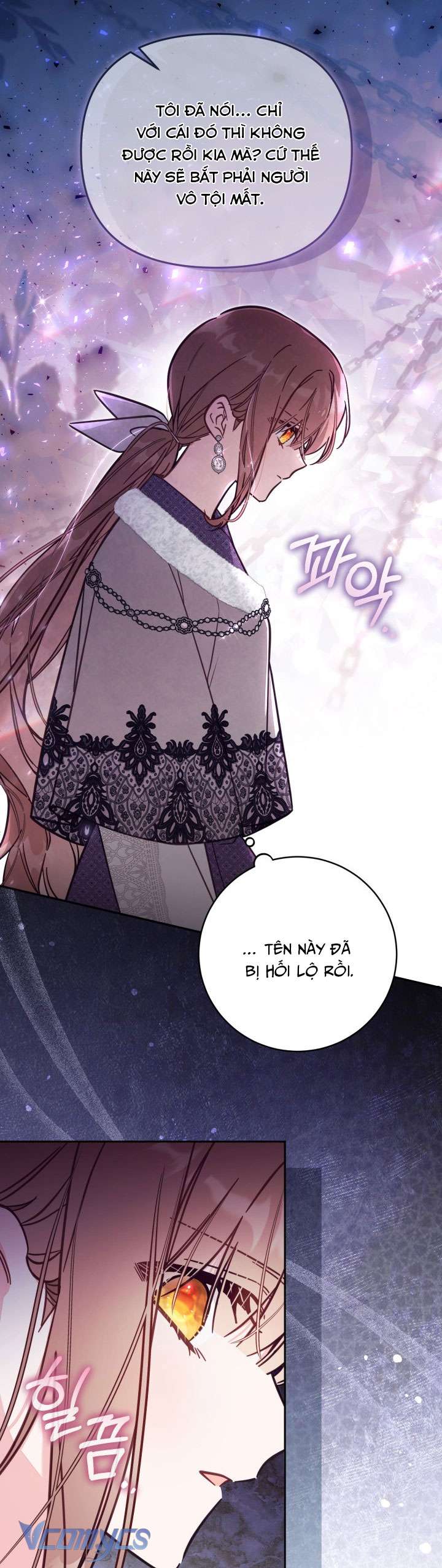 Không Có Chỗ Cho Kẻ Giả Mạo Chap 75 - Trang 2