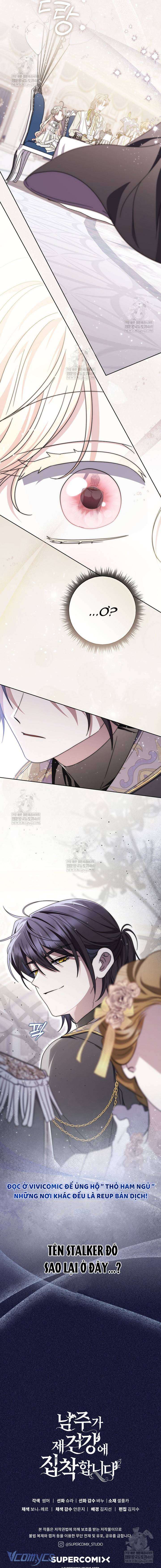 Nam Chính Bệnh Hoạn Ám Ảnh Với Sức Khoẻ Của Tôi Chap 40 - Trang 2