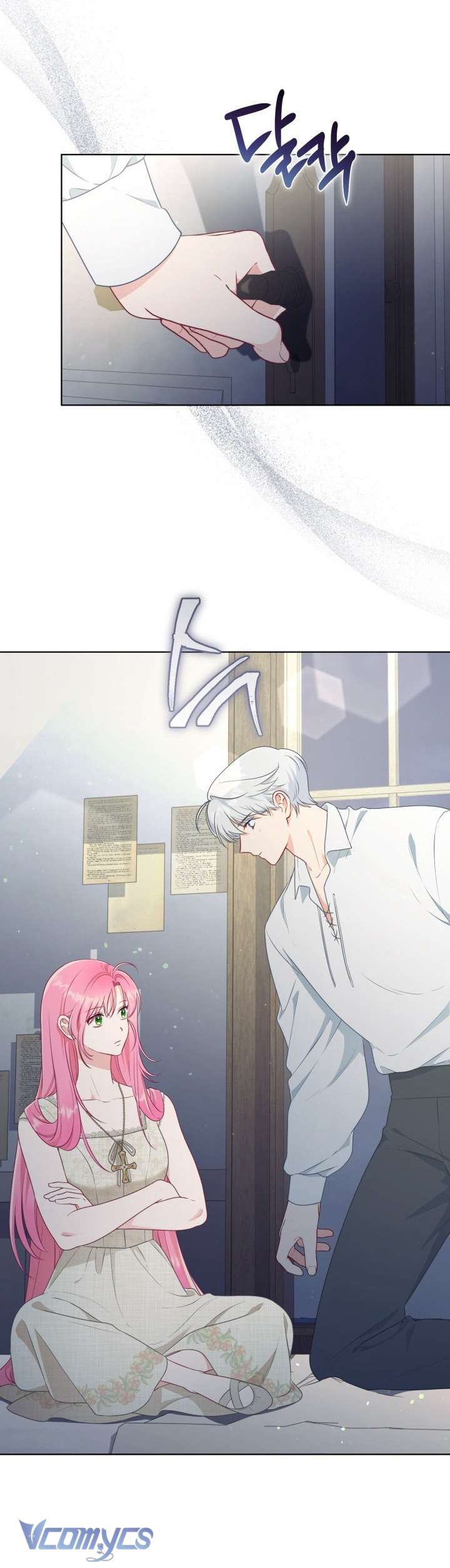 Sự Điều Trị Đặc Biệt Của Tinh Linh Chapter 111 - Trang 3