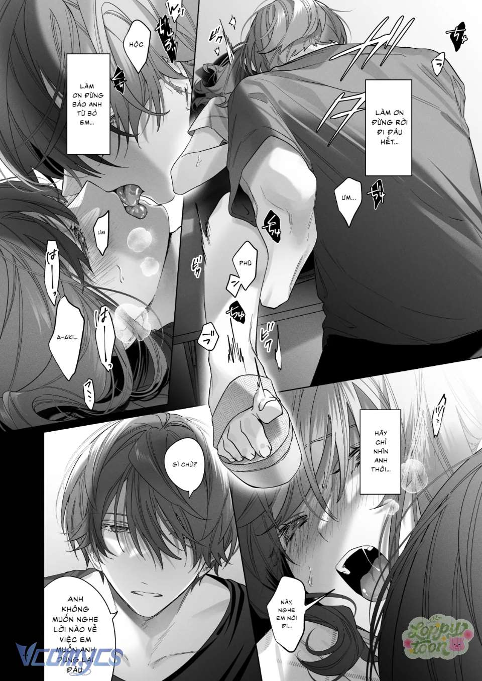 Người Bạn Thanh Mai Trúc Mã Giả Tạo Chap 3.1 - Trang 2