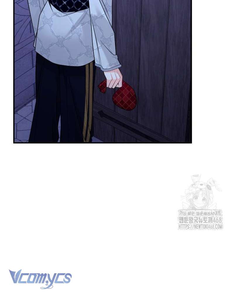 Trước Khi Em Có Ý Định Chạy Trốn Ta Sẽ Ngăn Chặn Nó Chap 21 - Trang 3