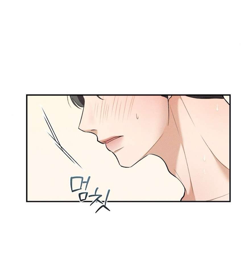 Cuộc Tấn Công Của Anh Trai Bạn Thân Chap 6 - Trang 3