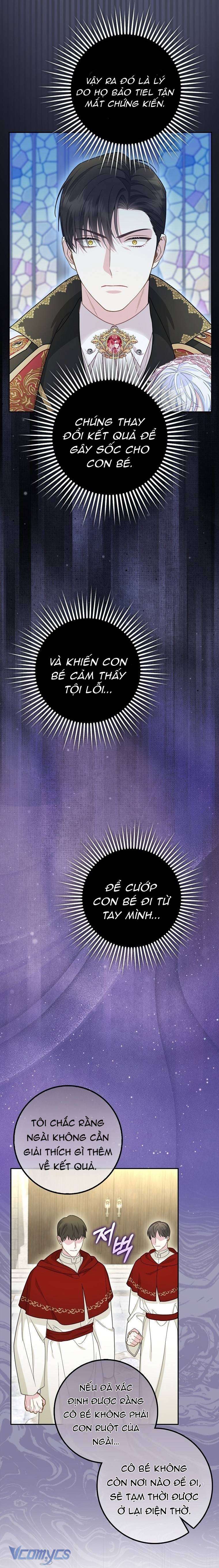 Bé Con Báo Tuyết Của Gia Tộc Báo Đen Chap 17 - Trang 4