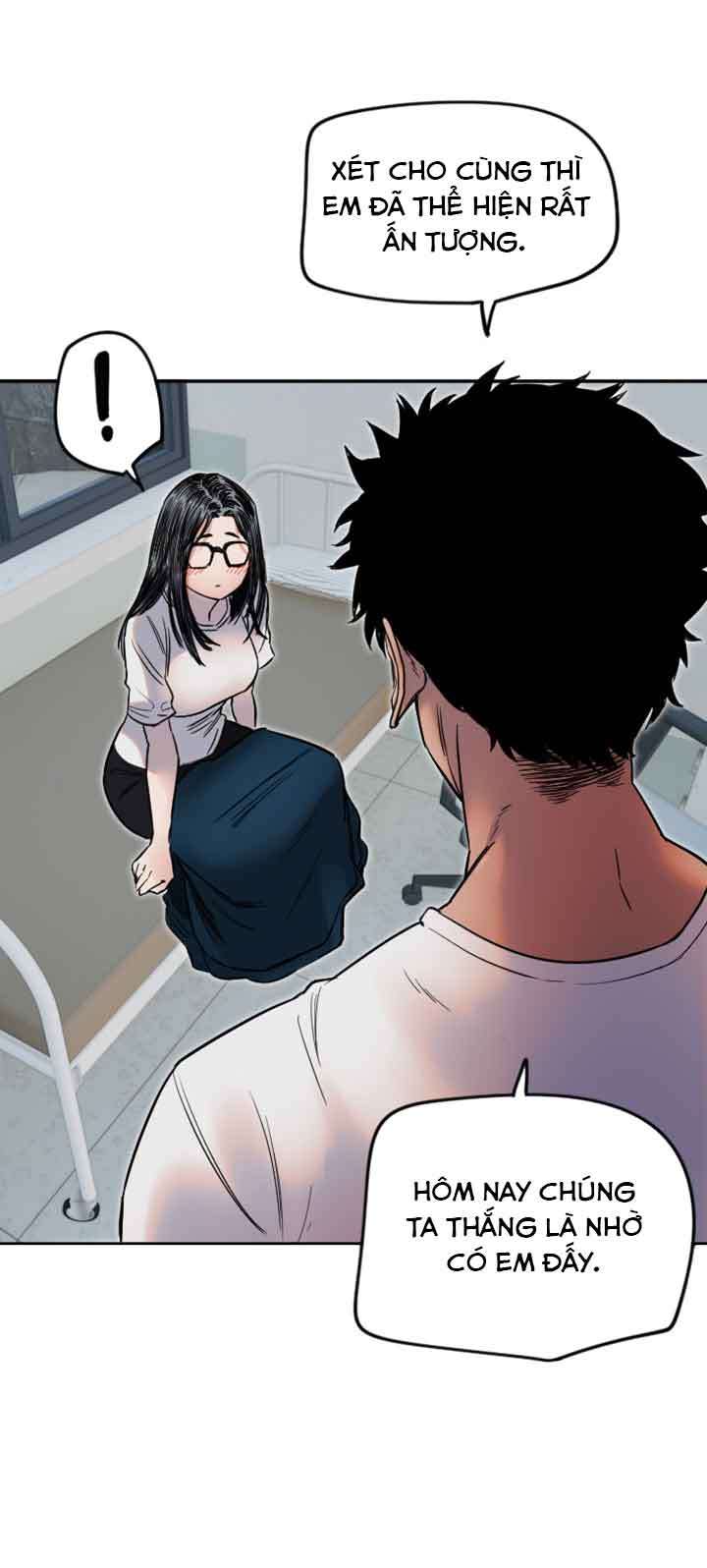 Manitto Chap 6 - Next Chapter 7