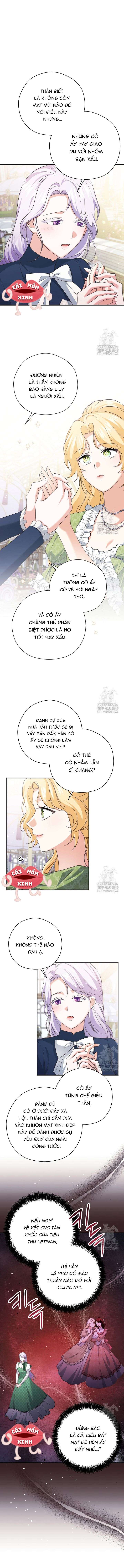 Không Cần Sự Ám Ảnh Của Bạo Chúa Chap 18 - Trang 4