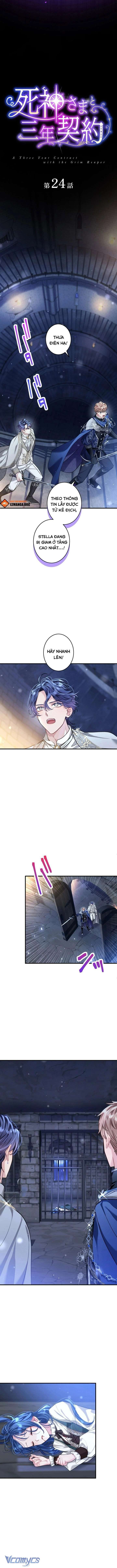 Hợp Đồng Ba Năm Với Tử Thần Chap 24 - Trang 2