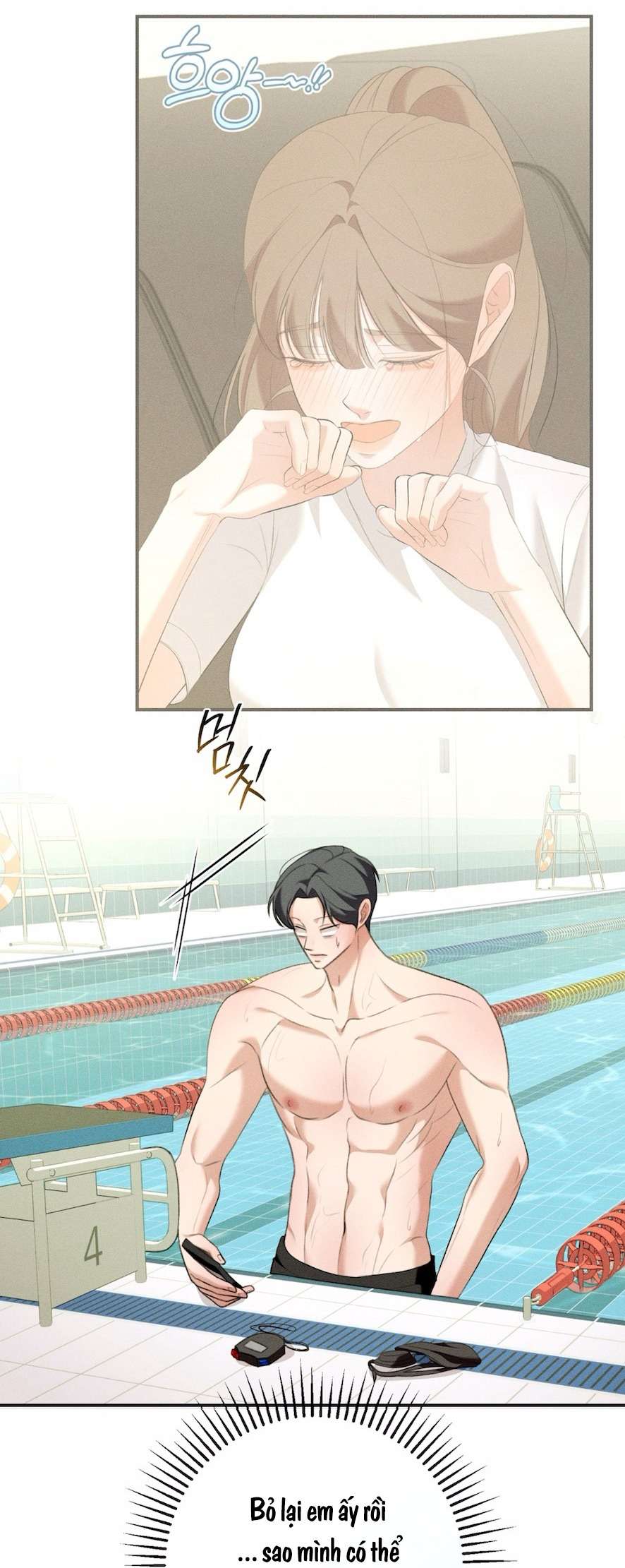 Cuộc Tấn Công Của Anh Trai Bạn Thân Chap 14 - Next Chap 15