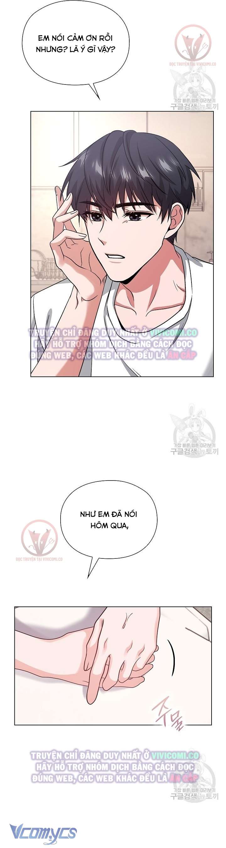 [18+] Mối Quan Hệ Không Lành Mạnh Chap 7 - Trang 3