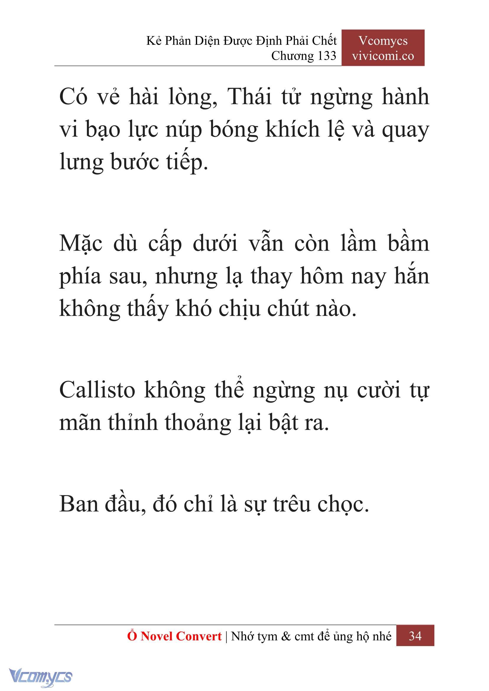 [Novel] Kẻ Phản Diện Được Định Phải Chết Chap 133 - Trang 2