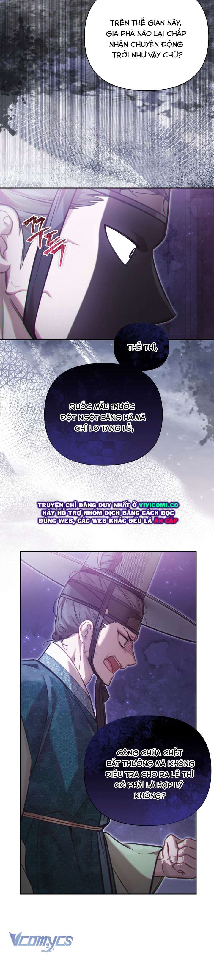 [18+] Tiết Học Bí Mật Của Trung Điện Chap 70 - Trang 2