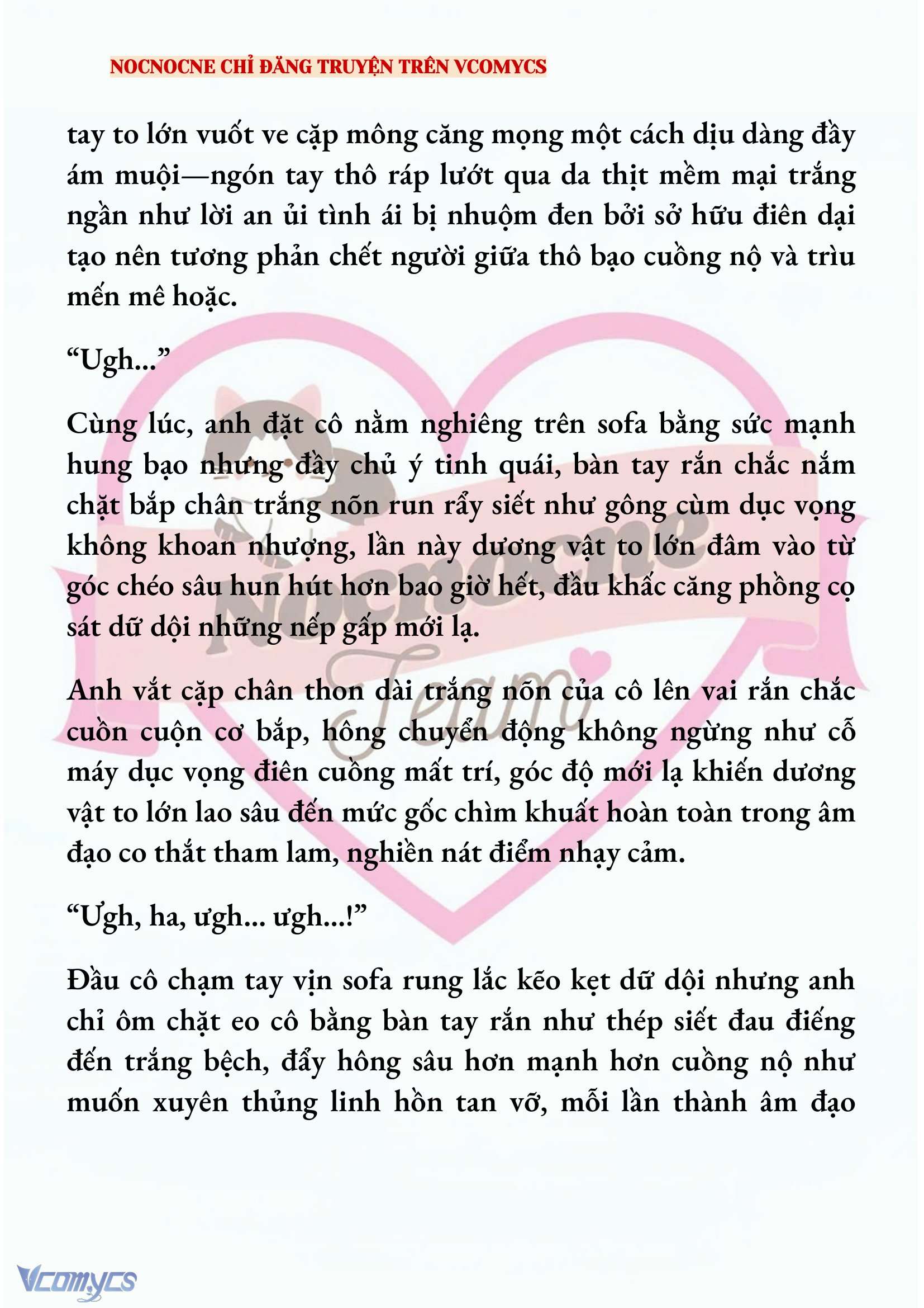 [NOVEL] KẾT HÔN VỚI KẺ TÂM THẦN Chap 203 - Trang 2