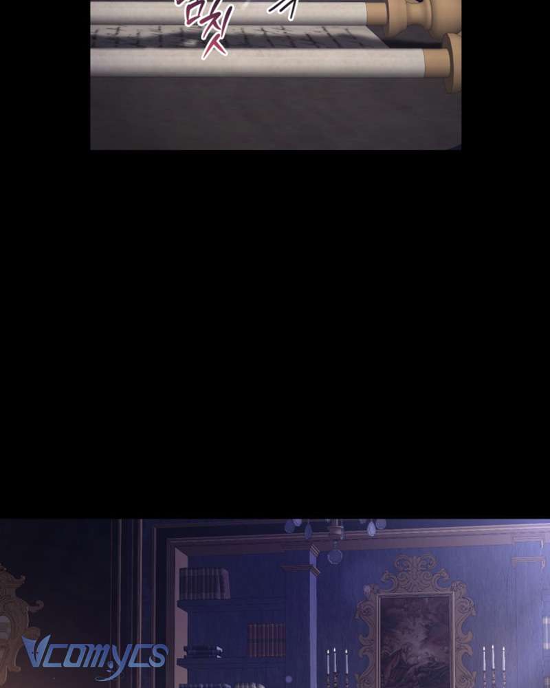 [Sứa Biển] Em Trai Tôi Là Hoàng Đế Ngang Ngược Chap 74 - Trang 2